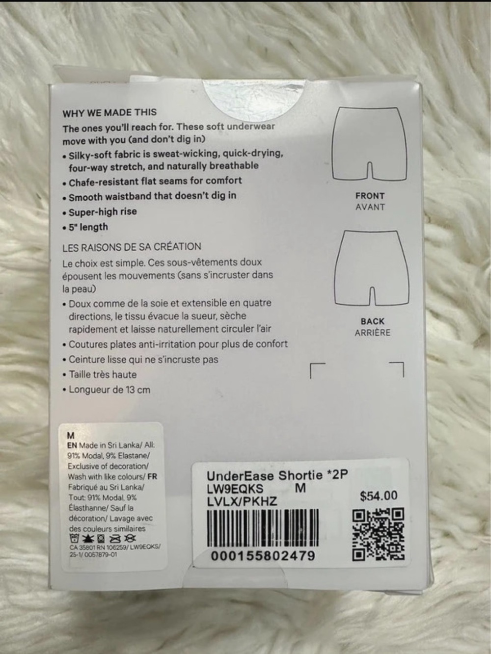 Lululemon 2 Pack UnderEase Shortie Underwear - Picture 3 of 5